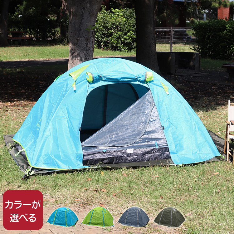 【楽天市場】ネイチャーハイク Pシリーズ テント 4人用 ホワイト 