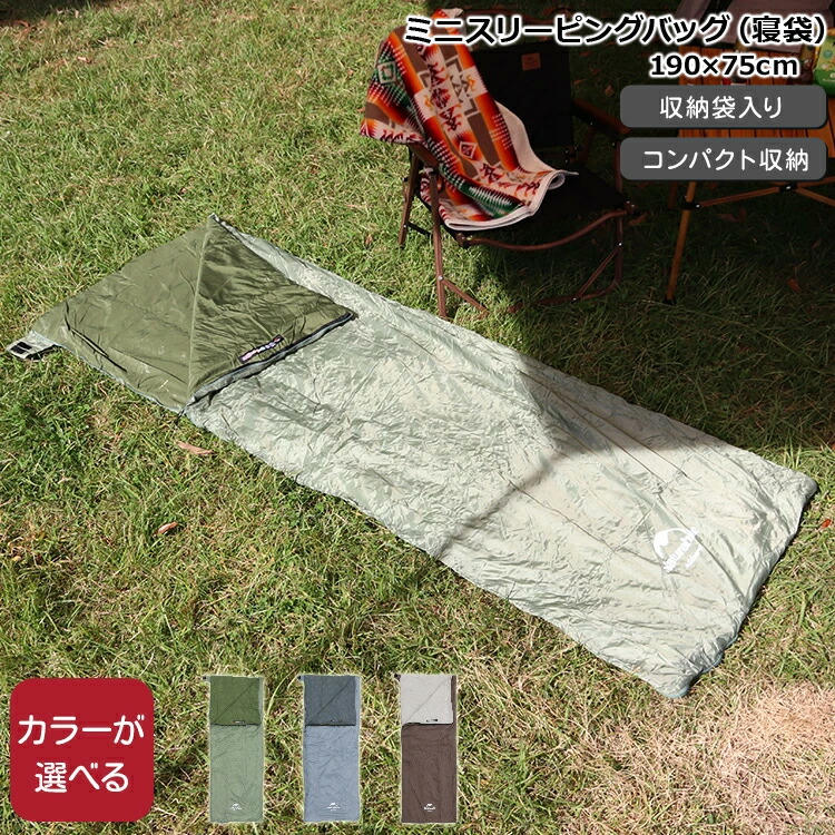 Naturehike マミー型 寝袋 CW300 超軽量 高級 グースダウン OGK Kabuto Naturehike マミー型 寝袋 CW300 超軽量 高級 グース