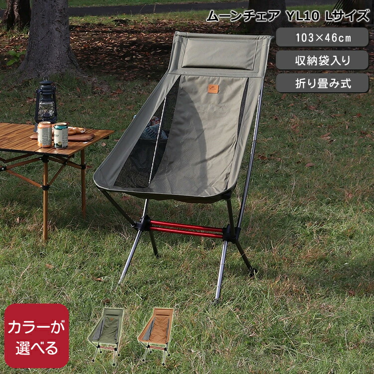 Naturehike（ネイチャーハイク）　ガスランタン　 セット　収納袋付き Naturehike – SWAG_GEAR