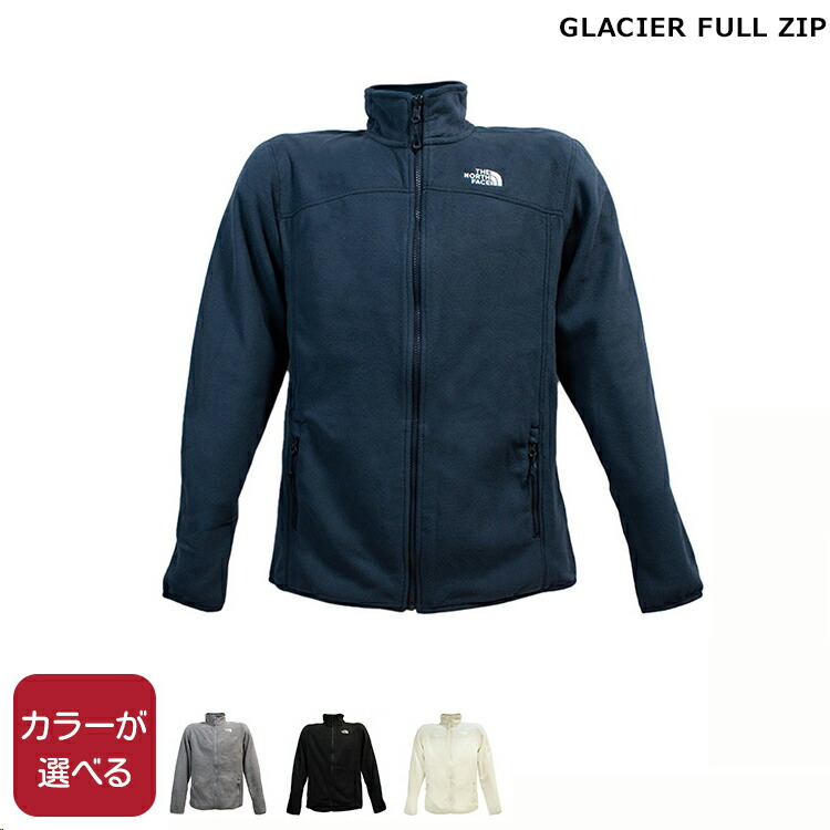楽天市場】送料無料 THE NORTH FACE ザ ノースフェイス グレイシャー