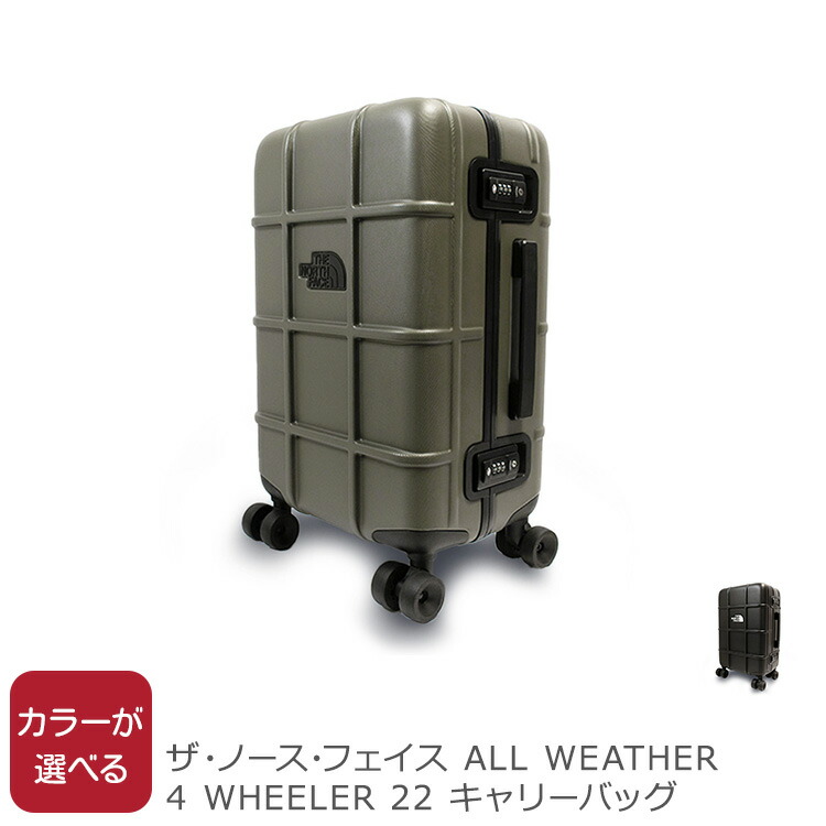 楽天市場】ザ・ノース・フェイス ALL WEATHER 4 WHEELER 22