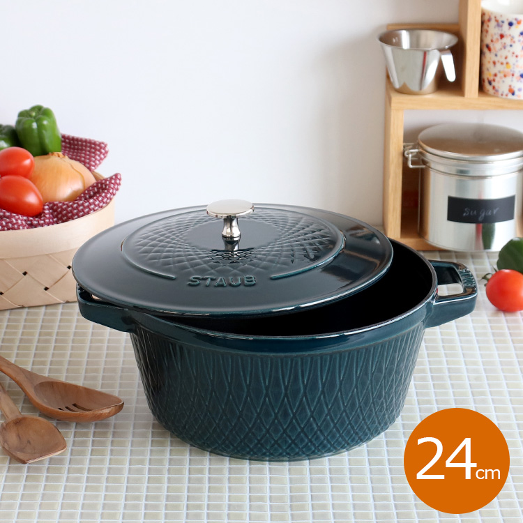 【楽天市場】ストウブ ツイストココット 24cm ラ・メール Staub