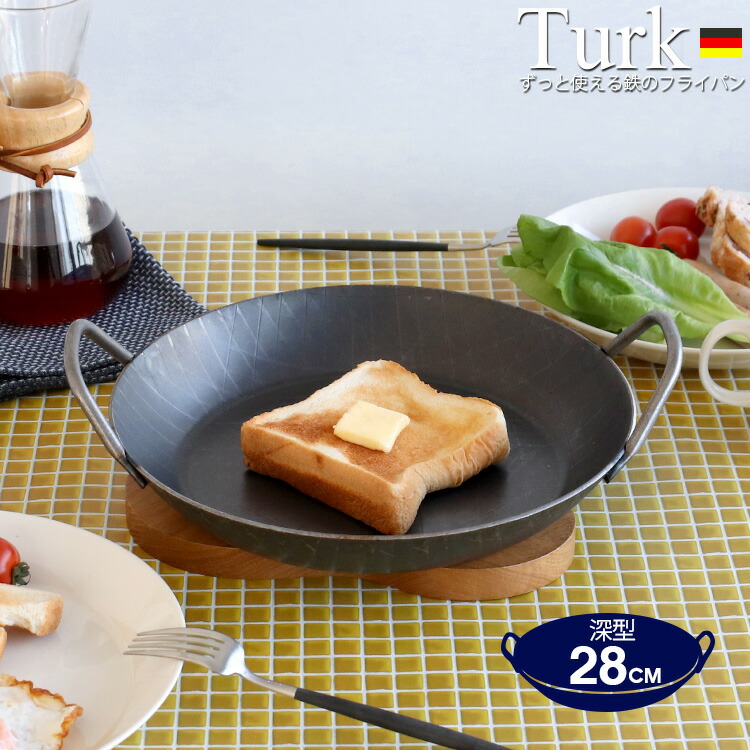 ターク　グリルパン　20cm imgrc0081998126.jpg