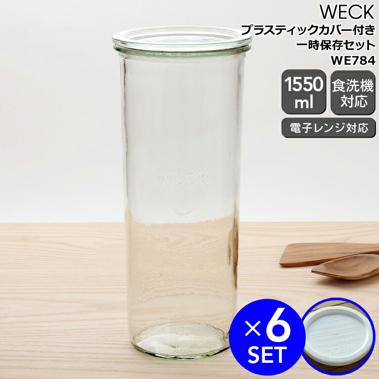 出来事特集ペイジ