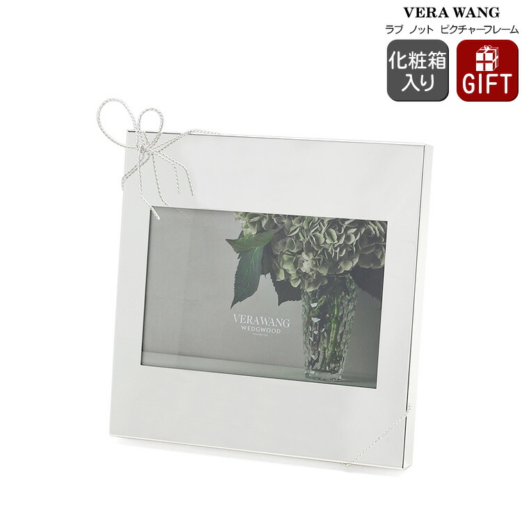 楽天市場】【3/1クーポン・P10】 クリストフル リュバン 42 56 780