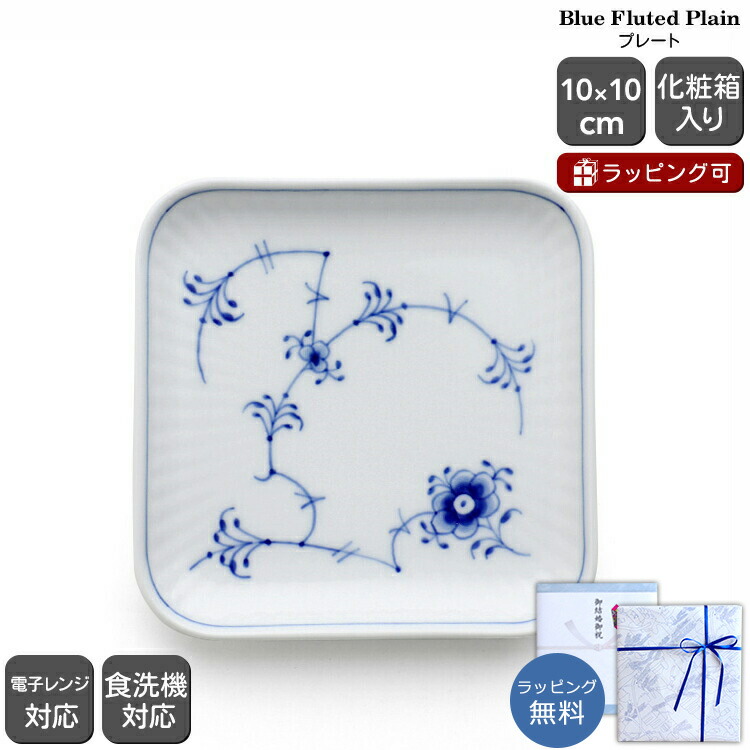 出来事特集ペイジ