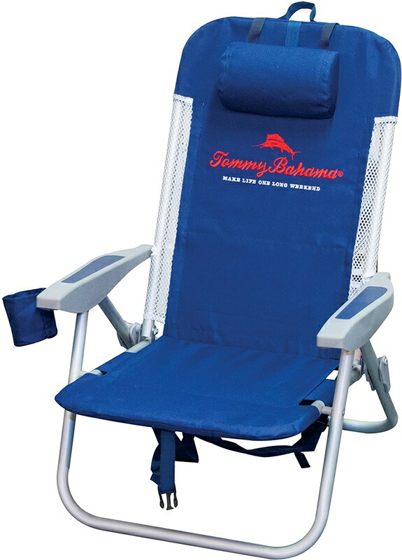  Bahama カラフルリクライニングチェア Tommy Bahama カラフルリクライニングチェア