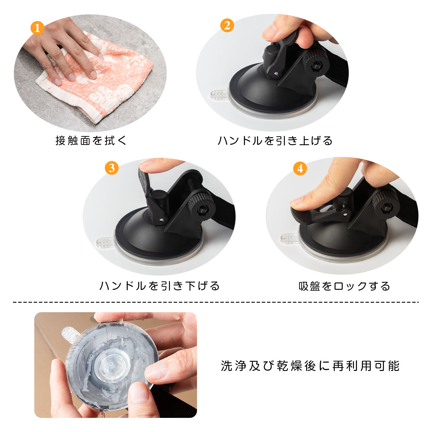 楽天市場 吸盤 フック付き 強力 タープ連結用 車 カーサイドタープ テント用アクセサリー サンシェード固定 荷物締め付け 屋外用 キャンプ用品 レバー式 4個入り Idea Life 楽天市場店