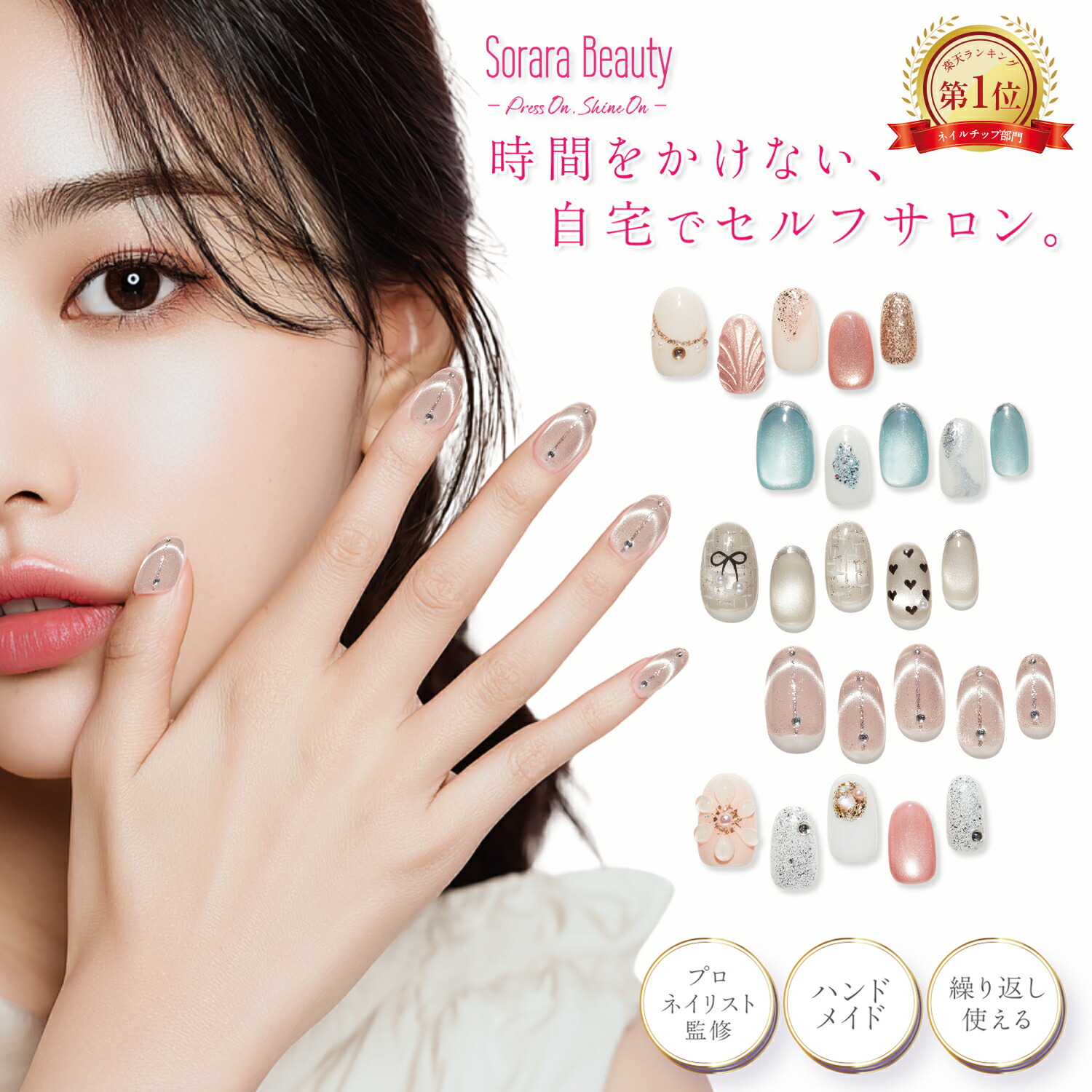 楽天市場】【100円OFFクーポン】【2025年最新版】【AI自動センサー搭載