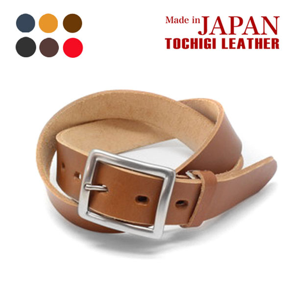 gap basic leather belt