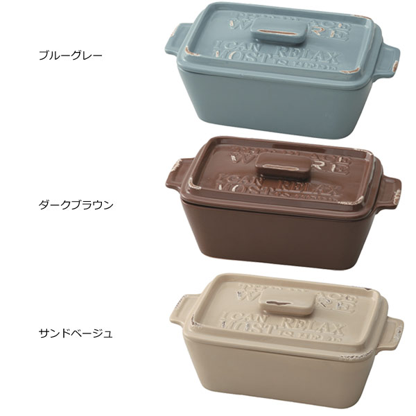 高質で安価 ヴィンテージ トイレシートケース トイレ掃除 シートケース お掃除シート ウェットシートケース おしゃれ トイレ シート ケース あす楽 Www Yourrequestentertainment Com