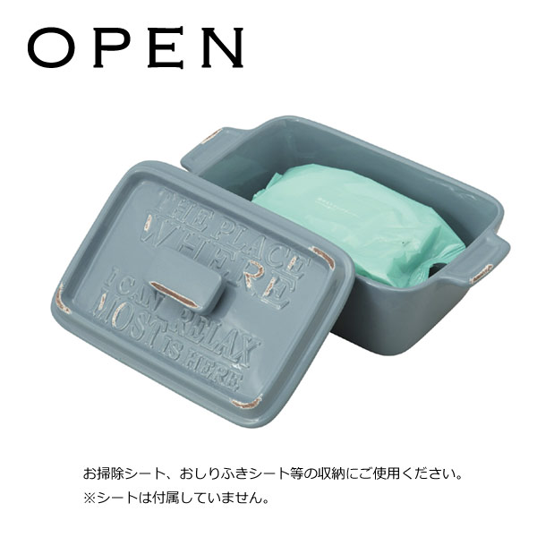 高質で安価 ヴィンテージ トイレシートケース トイレ掃除 シートケース お掃除シート ウェットシートケース おしゃれ トイレ シート ケース あす楽 Www Yourrequestentertainment Com