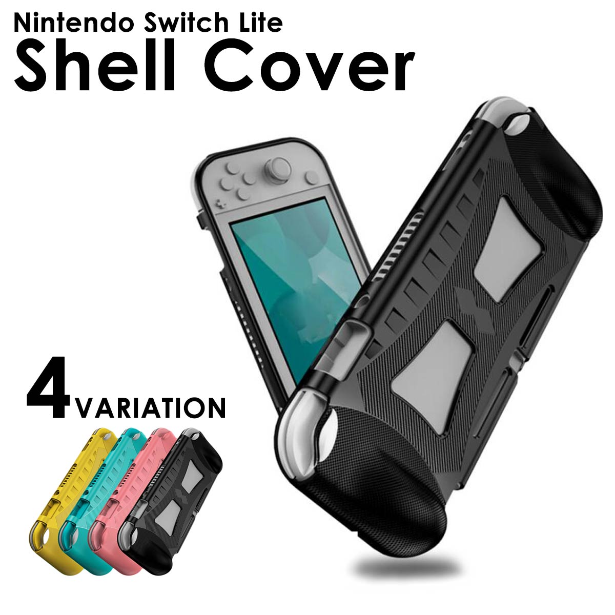 【レビューでガラスフィルム】 nintendo switch スイッチライト ケース 任天堂 ニンテンドー スイッチ switch lite グリップ  クリア コントローラー ケース キャリングケース 保護ケース 保護カバー ハードケース 本体ケース 収納ケース 耐衝撃 oled japan | 