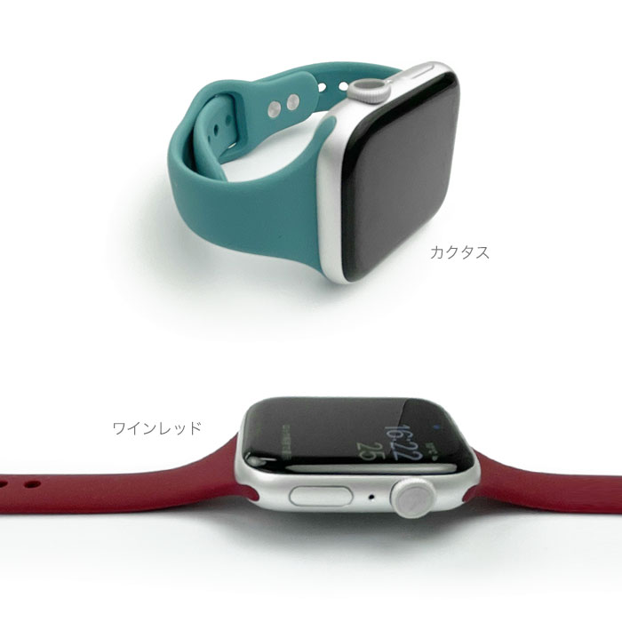 アップルウォッチ スポーツバンド スリム バンド シリコン Apple Watch 取替 ベルト スポーツベルト 細 着せ替え カスタム 腕時計  アップルウォッチバンド おしゃれ 38mm 40mm 41mm 42mm 44mm 45mm メンズ レディース 総合 | lunatici.it