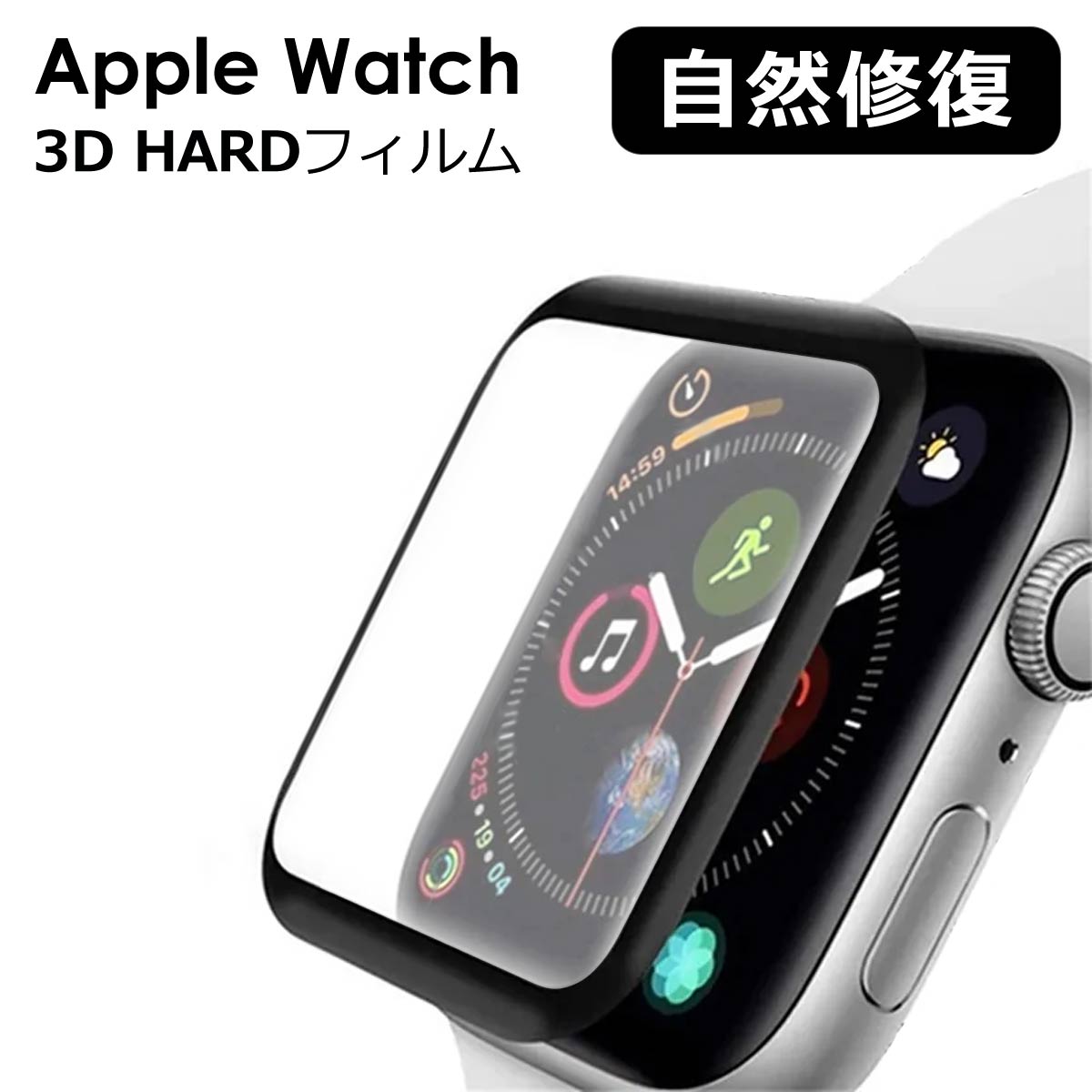 贅沢品 アップルウォッチ ウルトラ カバー 49mm 高品質 アルミニウム