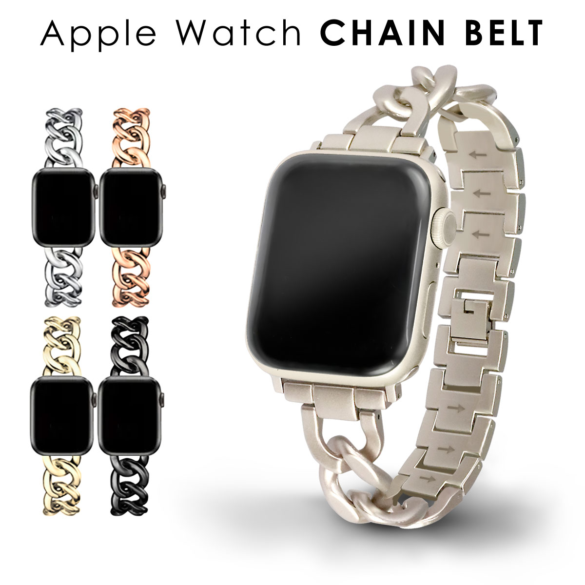 楽天市場】アップルウォッチ バンド AppleWatchバンド アップル