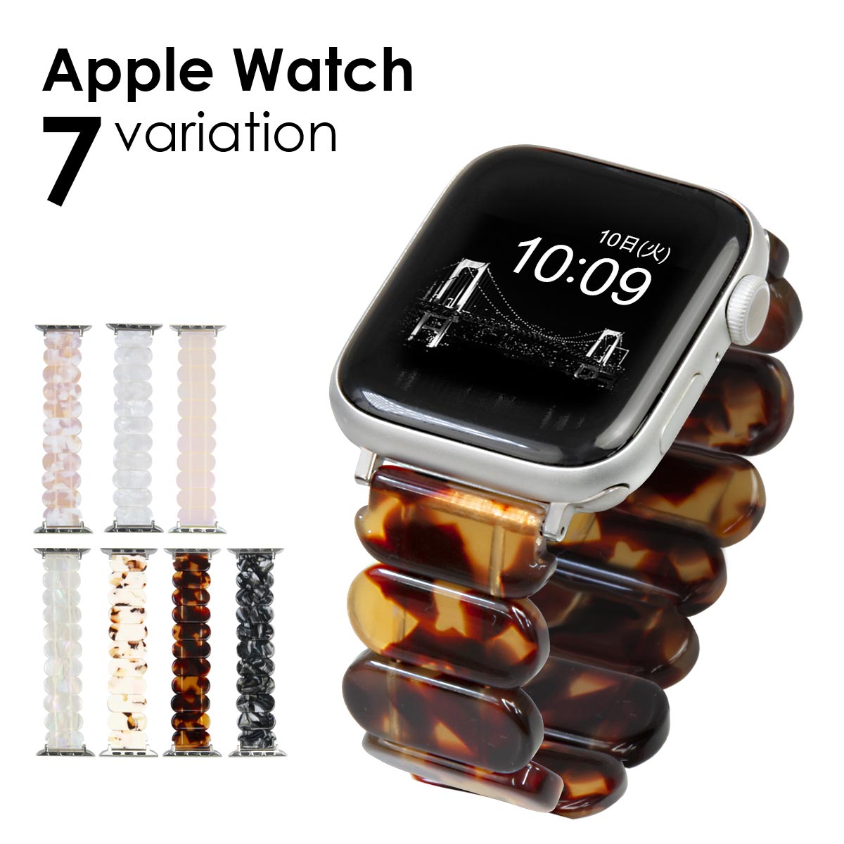 楽天市場】アップルウォッチ バンド AppleWatchバンド アップル