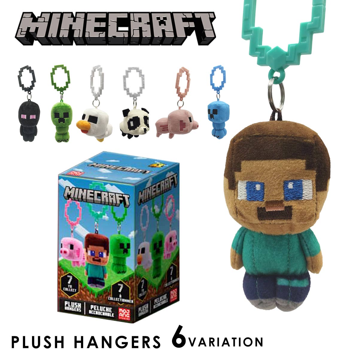 マインクラフト マイクラ ぬいぐるみ 7体セット マインクラフト ぬいぐるみ 7種 セット スティーブ アレックス
