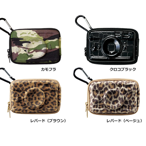 有名なブランド デジカメケース Hard ハード ブランド Motif かわいい カメラ型 デジタルカメラ ケース テクスチャ カラフル 送料無料 Cmdb Md 有名なブランド デジカメケース Hard ハード ブランド Motif かわいい カメラ型 デジタルカメラ ケース テクスチャ カラフル 送料無料 Cmdb Md