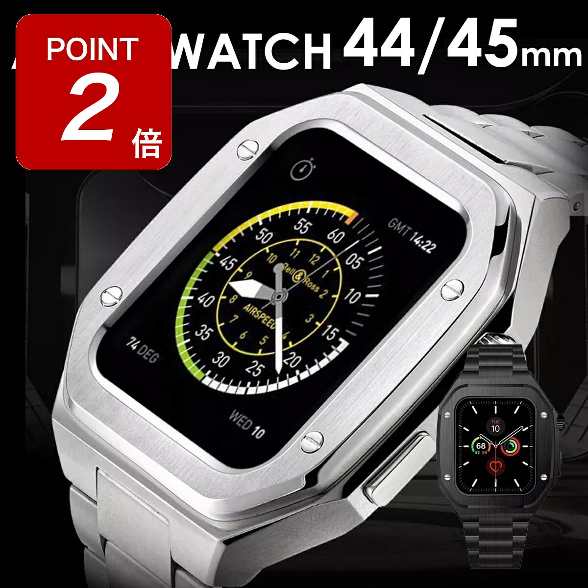 WG2Apple Watchラバーベルト　ジルコニア　ステンレスカバー　バンド イタリア製 Apple Watch専用ベルトラバー ベルト 製