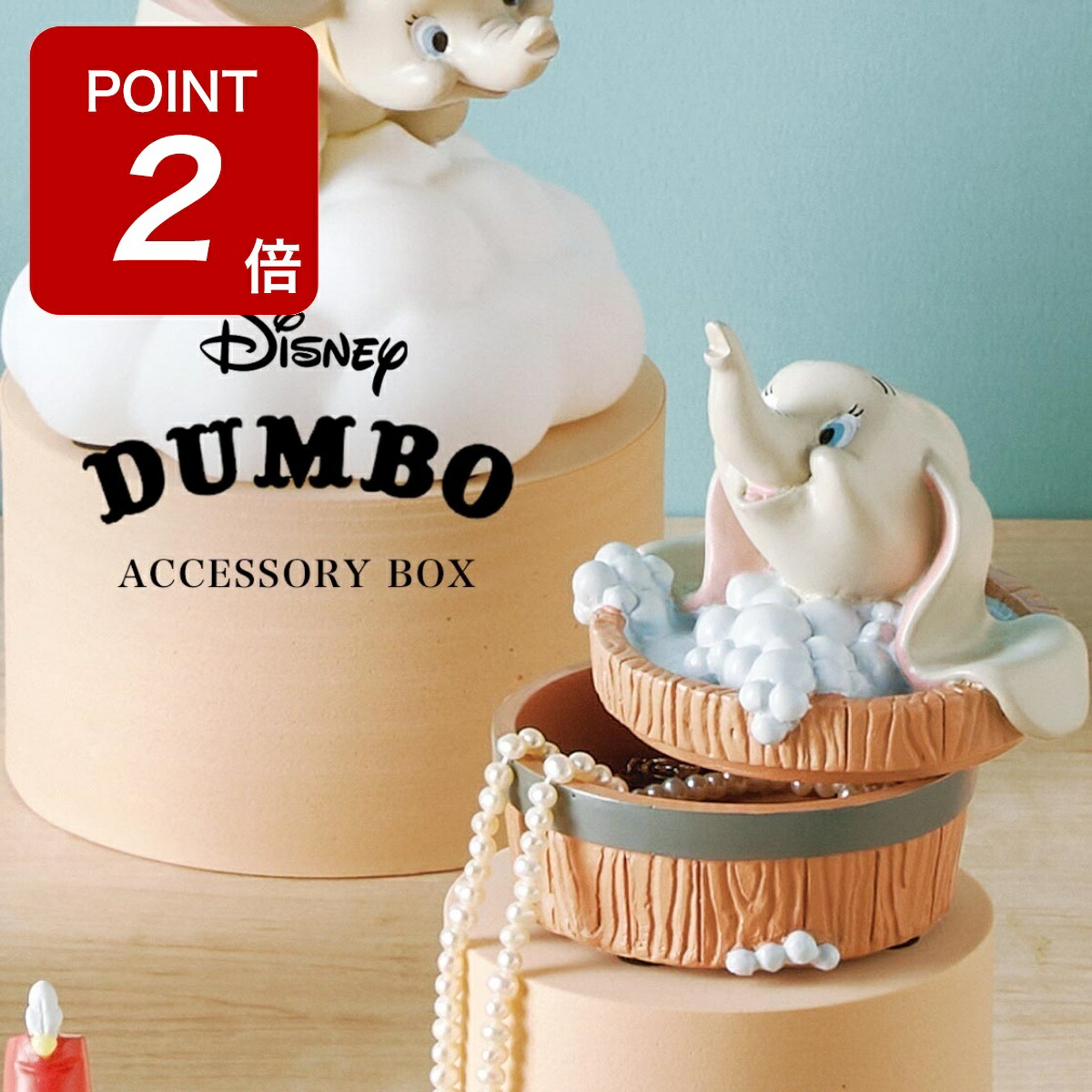 楽天市場】【取寄せ】 ディズニー Disney US公式商品 ウォルト