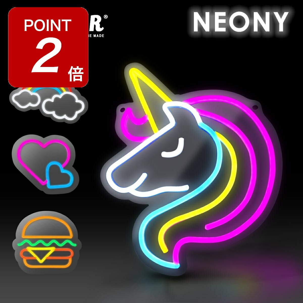 楽天市場】LED ネオンサイン 月 星 USB電源 ネオンライト ネオン