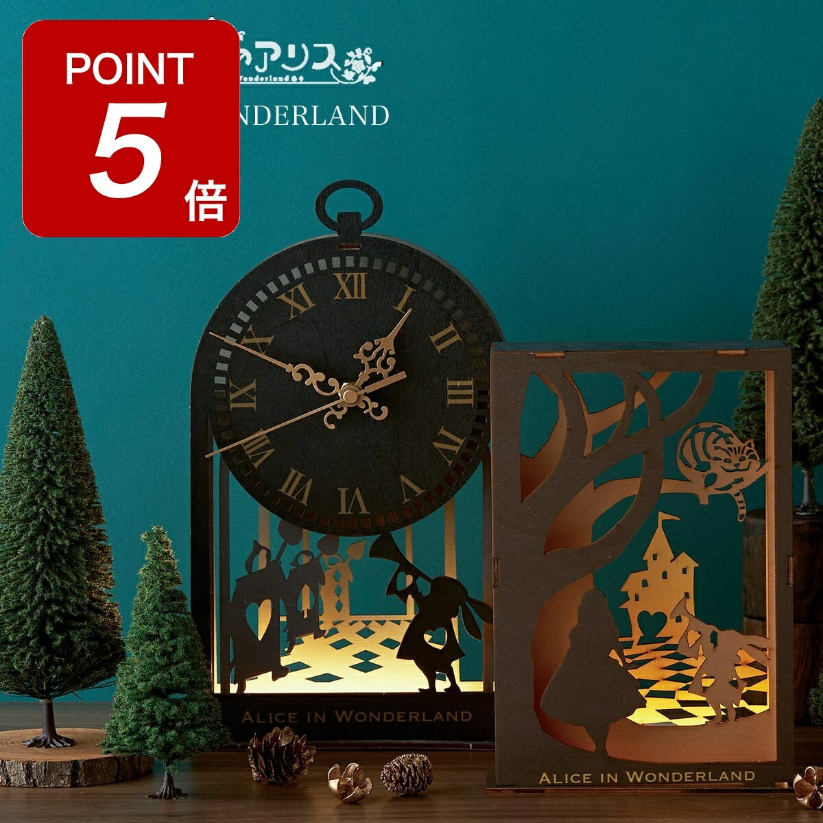 楽天市場】置き時計 不思議の国のアリス ウォッチ＆トレイ 白うさぎ