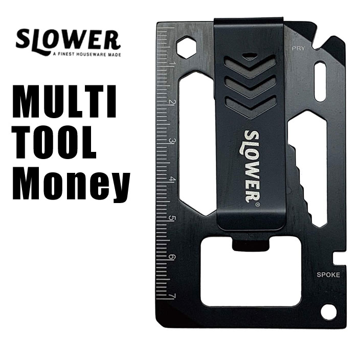 カード型 マルチツール Multi tool Money サバイバルツール 工具 マネークリップ 多機能 アウトドア キーホルダー 防災 携帯 便利  グッズ 即納