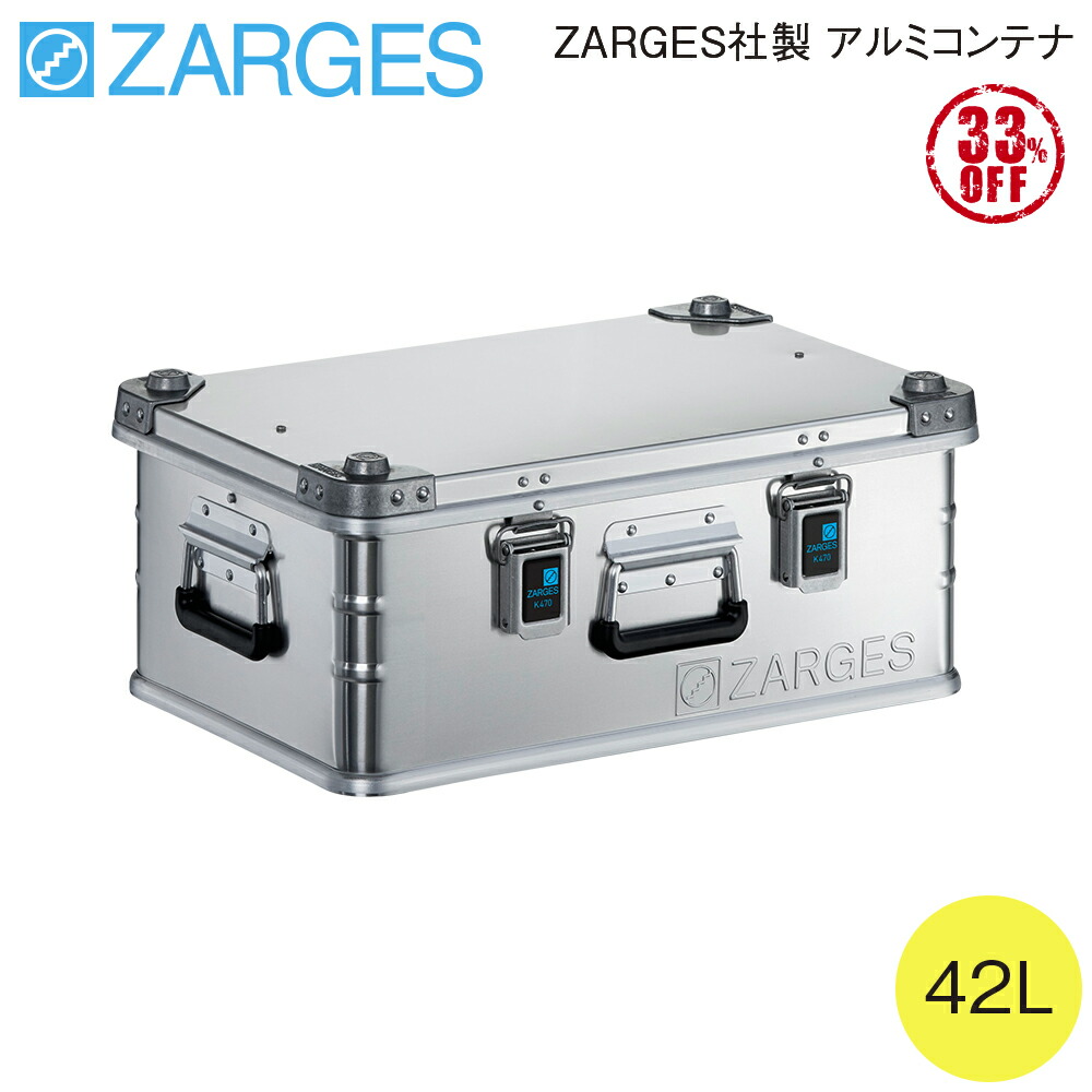 楽天市場】【楽天スーパーSALE 10％OFF】【正規代理店】ZRGS-40568-3
