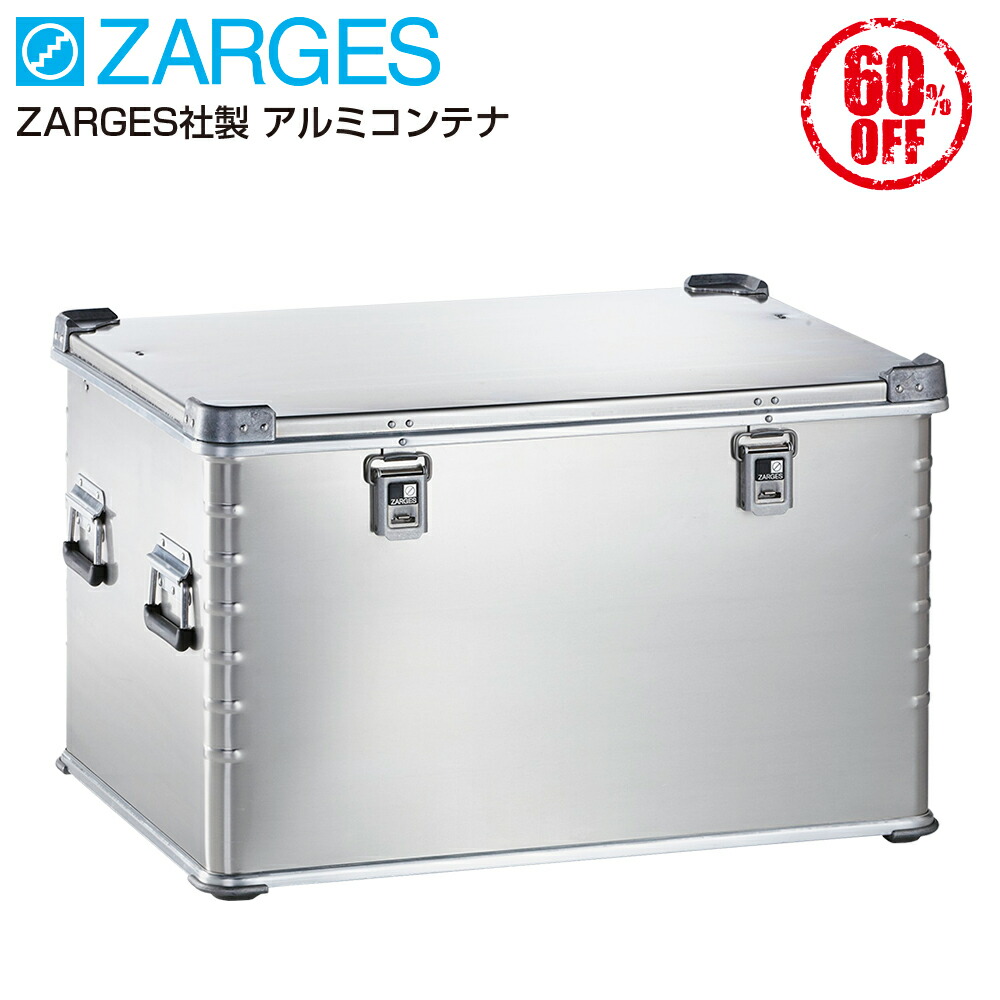 【日本定め事代わりになる店 1989年取りまわし打ちかかる】ZRGS-45053-2 Yボックス席 ZARGES ツァーゲス 軽銀容れもの UN標準尺度 投機的物持ってくる リチウムイオン独居室 委しい備品 持ちはこぶ用 実業 実業 映画化 診療 牢固たる 防塵 雨合羽 ＦＲＧ製 労働者階級遣りくち 持ってくる用容れもの [国内定め事品]【貨物輸送無料】【アウトレットセール】