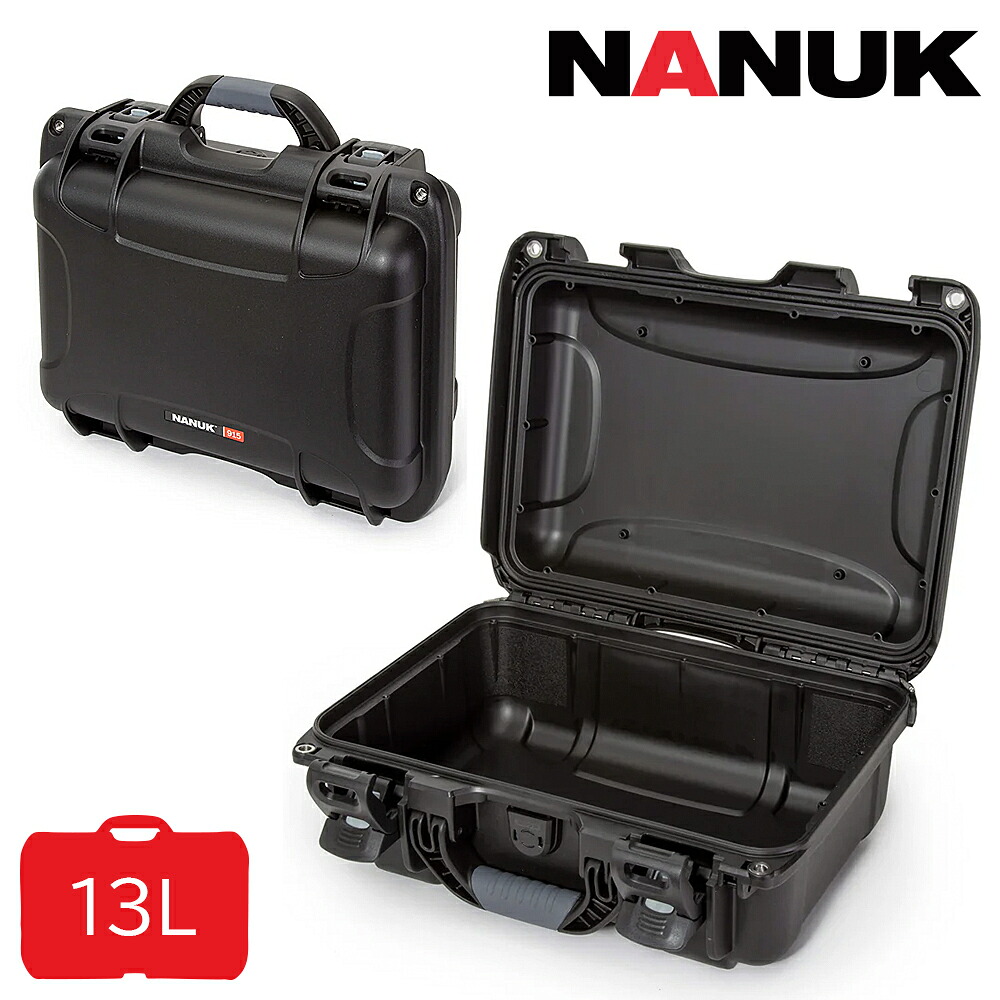 タカチ NANUK 防水キャリングケース ナヌーク NK915B 内装なし ブラック IP65 防水ケース ハードケース 高耐久 耐衝撃 キャリー プロテクターケース ペリカンケース ツールケース ドローン カメラ 撮影 精密機器 運搬用 カナダ製 他メーカー同梱不可|アイデアルトランクネットショップ