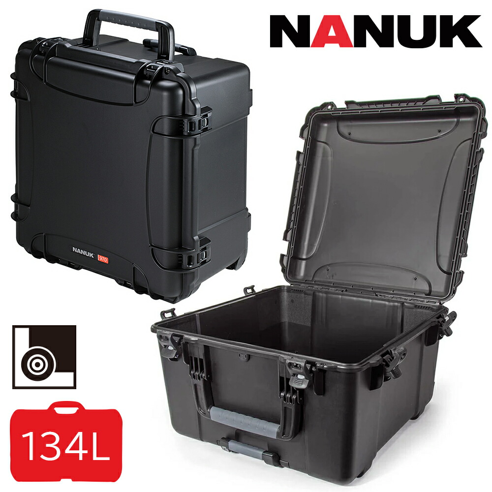 タカチ NANUK 雨合羽キャリングケース ナヌーク NK970B 室内装飾なし 黒いこと 手持ち部分・キャスター付 雨合羽入れもの 捉え所の無い入れもの 耐衝撃 持ちはこび プロテクター入れもの 伽藍鳥入れもの 物の具入れもの ド貸し付け金 写真器 映画化 細かい器機 持っていく用 カナダ製 他製造会社同梱不可