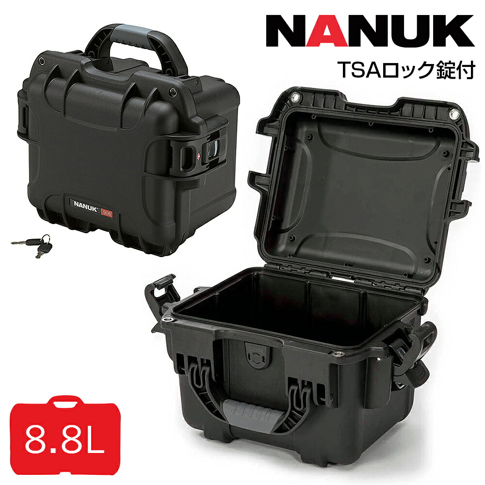 タカチ NANUK 鍵付防水キャリングケース ナヌーク NKK908B TSAロック錠付 内装なし ブラック IP65 防水ケース ハードケース 高耐久 耐衝撃 キャリー プロテクターケース ペリカンケースドローン カメラ 撮影 運搬用 カナダ製 他メーカー同梱不可｜アイデアルトランクネットショップ