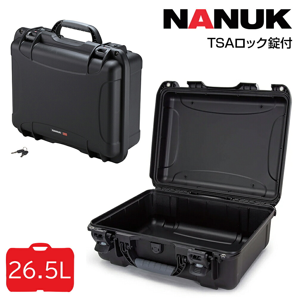 タカチ電機工業 鍵付防水キャリングケース NKK930B TSAロック錠付 内装無し NANUK CASE(ナヌークケース) ブラック 他メーカー同梱不可 防水ケース ハードケース 耐衝撃ケース キャリーケース プロテクターケース プロテクションケース ペリカンケース ツールケース