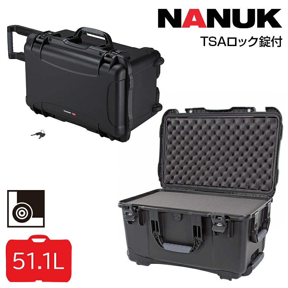 タカチ NANUK 鍵付防水キャリングケース ナヌーク NKK938BS TSAロック錠付 スポンジ付 ブラック ハンドル・キャスター付 防水ケース ハードケース 耐衝撃 キャリー プロテクターケース ペリカンケース ドローン カメラ 撮影 運搬用 カナダ製 他メーカー同梱不可|アイデアルトランクネットショップ
