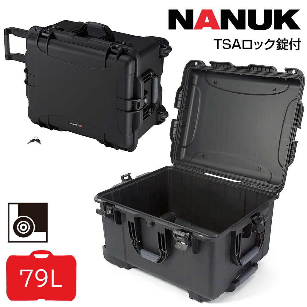 タカチ NANUK 鍵付防水キャリングケース ナヌーク NKK960B TSAロック錠付 内装なし ブラック ハンドル・キャスター付 防水ケース ハードケース 耐衝撃 キャリー プロテクターケース ペリカンケースドローン カメラ 撮影 運搬用 カナダ製 他メーカー同梱不可｜アイデアルトランクネットショップ