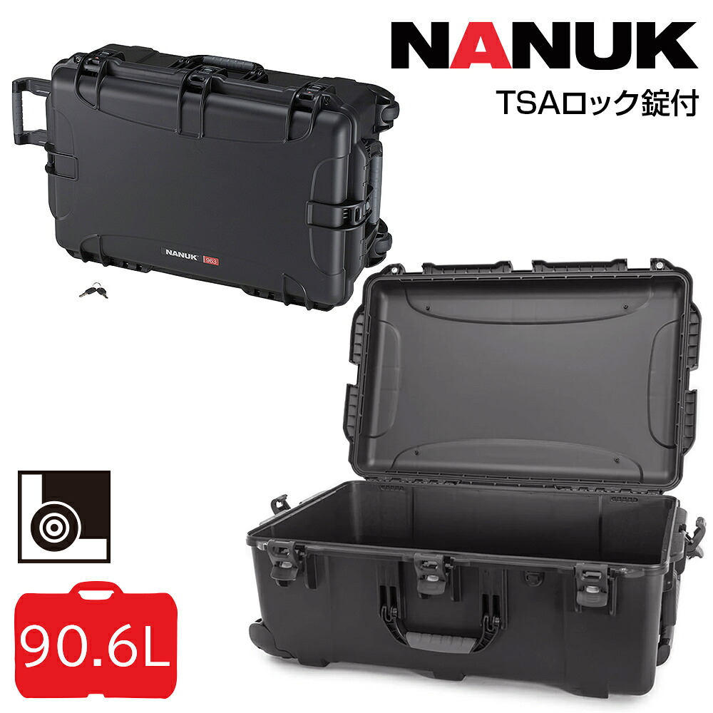 タカチ電機工業 鍵付防水キャリングケース NKK963B TSAロック錠付 内装無し NANUK CASE(ナヌークケース) ブラック 他メーカー同梱不可 防水ケース ハードケース 耐衝撃ケース キャリーケース プロテクターケース プロテクションケース ペリカンケース ツールケース