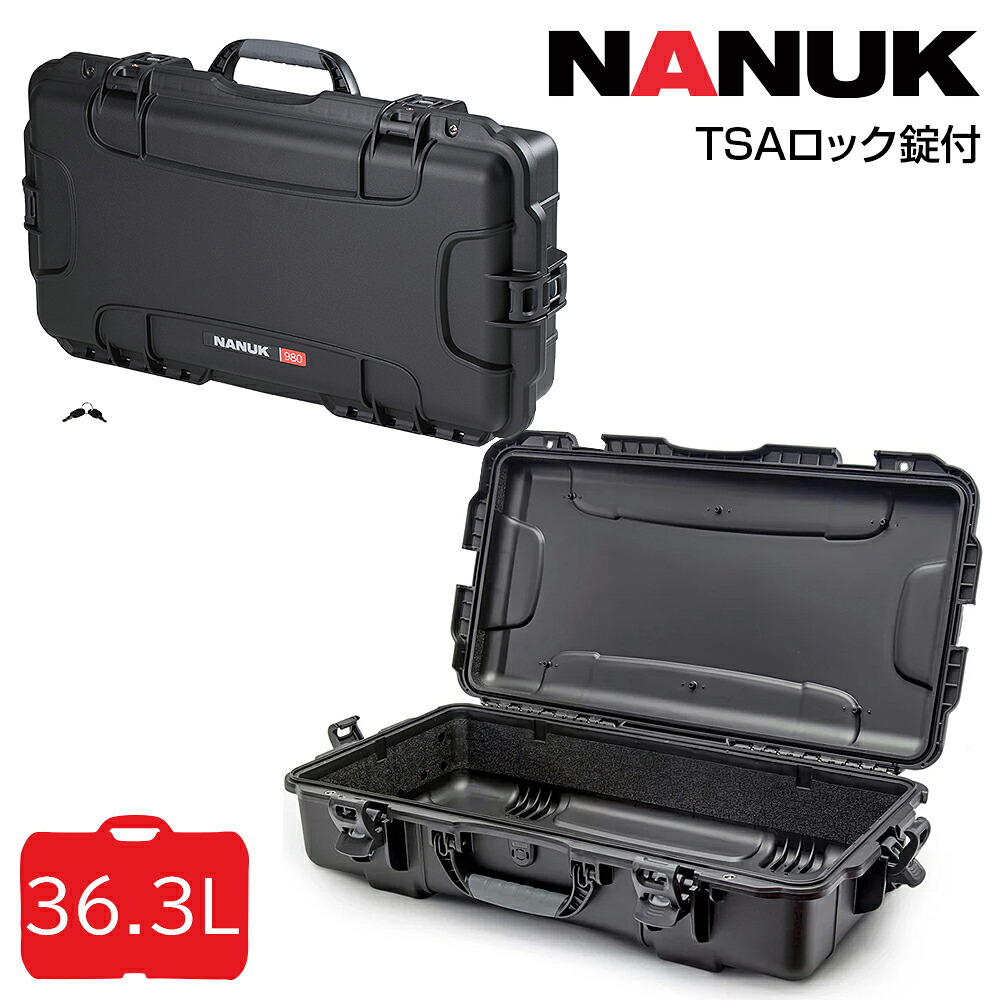 タカチ NANUK 鍵付防水キャリングケース ナヌーク NKK980B TSAロック錠付 内装なし ブラック IP65 防水ケース ハードケース 高耐久 耐衝撃 キャリー プロテクターケース ペリカンケースドローン カメラ 撮影 運搬用 カナダ製 他メーカー同梱不可|アイデアルトランクネットショップ