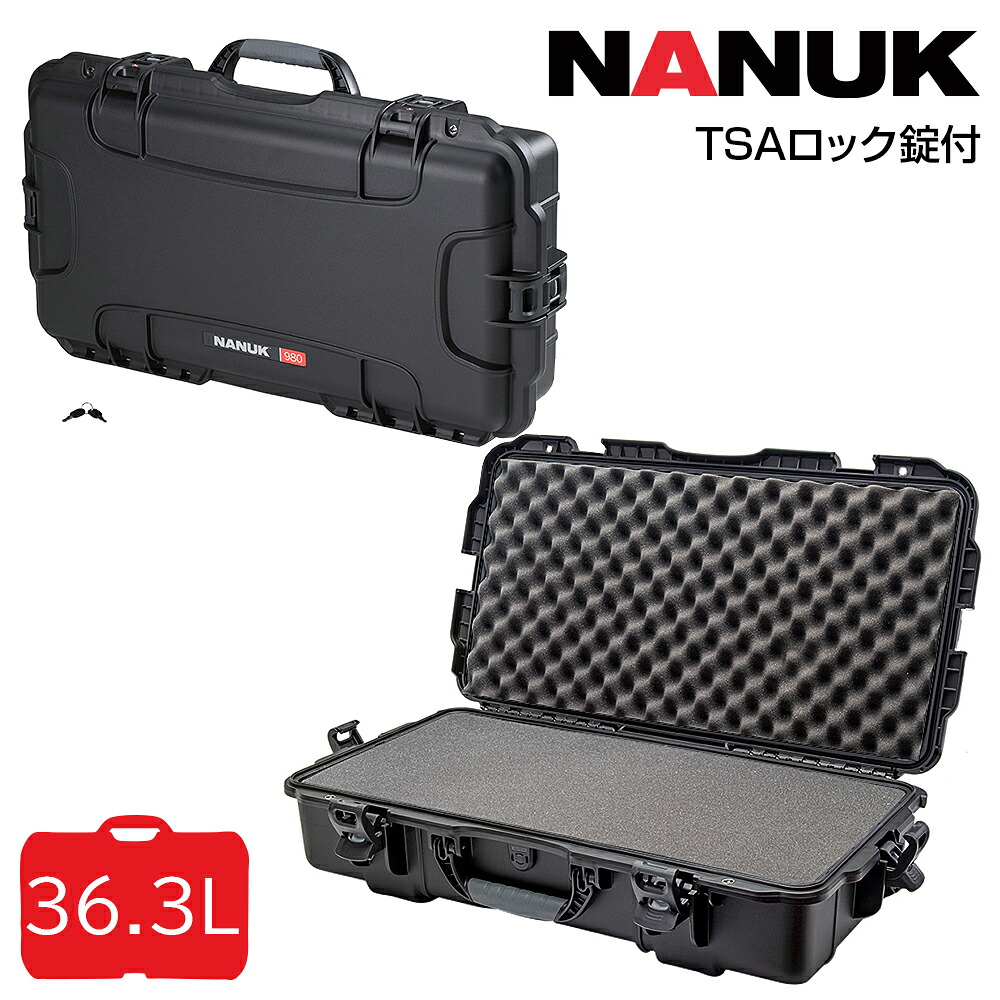 タカチ NANUK 鍵付防水キャリングケース ナヌーク NKK980BS TSAロック錠付 スポンジ付 内装有り ブラック 防水ケース ハードケース 耐衝撃 キャリー プロテクターケース ペリカンケース ドローン カメラ 撮影 運搬用 カナダ製 他メーカー同梱不可|アイデアルトランクネットショップ