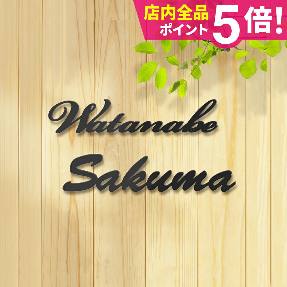 ゴルフグッズ差し上げ物特集 - 超得引き換え証散り散り中 -