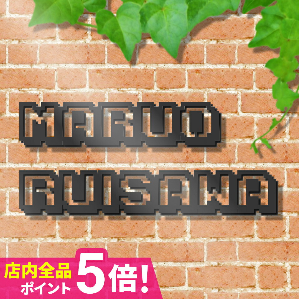 ゴルフグッズ差し上げ物特集 - 超得引き換え証離れ離れ中 -