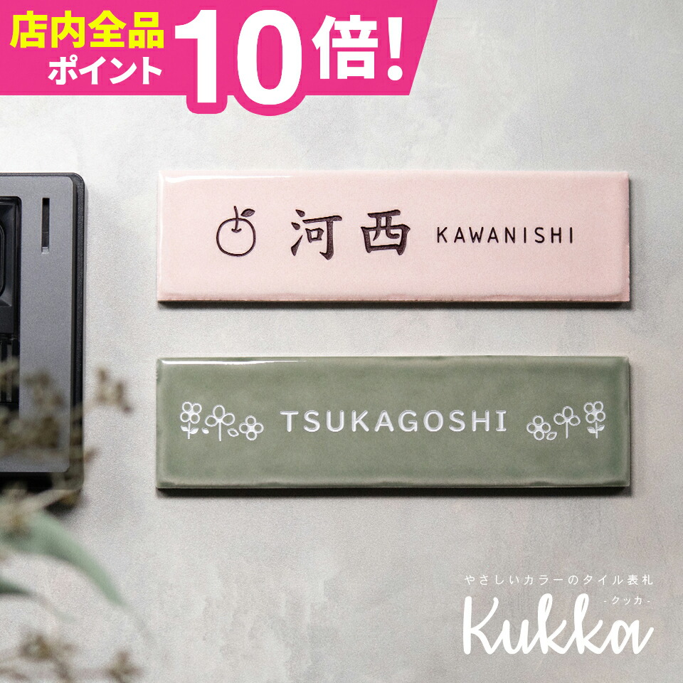 ゴルフグッズ差し上げ物特集 - 超得引き換え証散り散り中 -