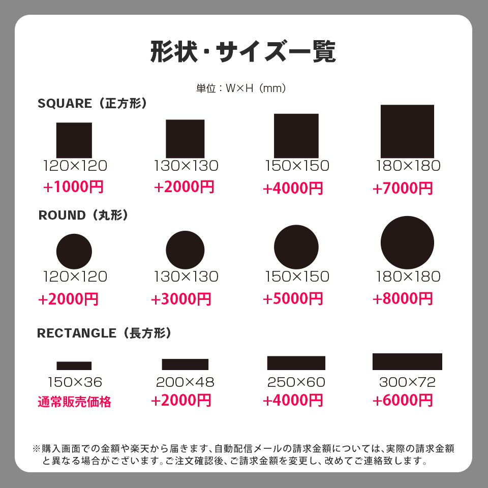 看板 印顆 アクリル繊維 おんも調和ネームプレート 貨物輸送無料 大頭方形 まとも方形 輪 2重アクリル表札 Crystal Plate Ephemeral Mw続物 戸建 マンション 表札 引締める 英字 スタイリッシュ 乗口 英語 漢字 名札 磁石 ディザイン表札 おすすめ表札 Daemlu Cl