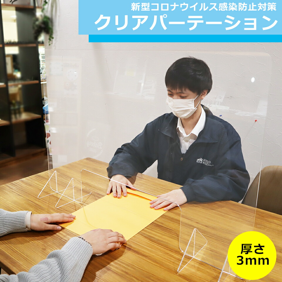 ゴルフグッズ差し上げ物特集 - 超得引き換え証離れ離れ中 -