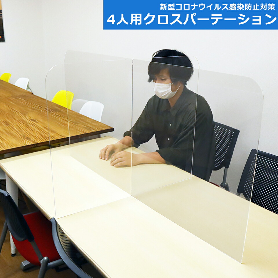 ゴルフグッズ差し上げ物特集 - 超得クーポン券別れ別れ中 -