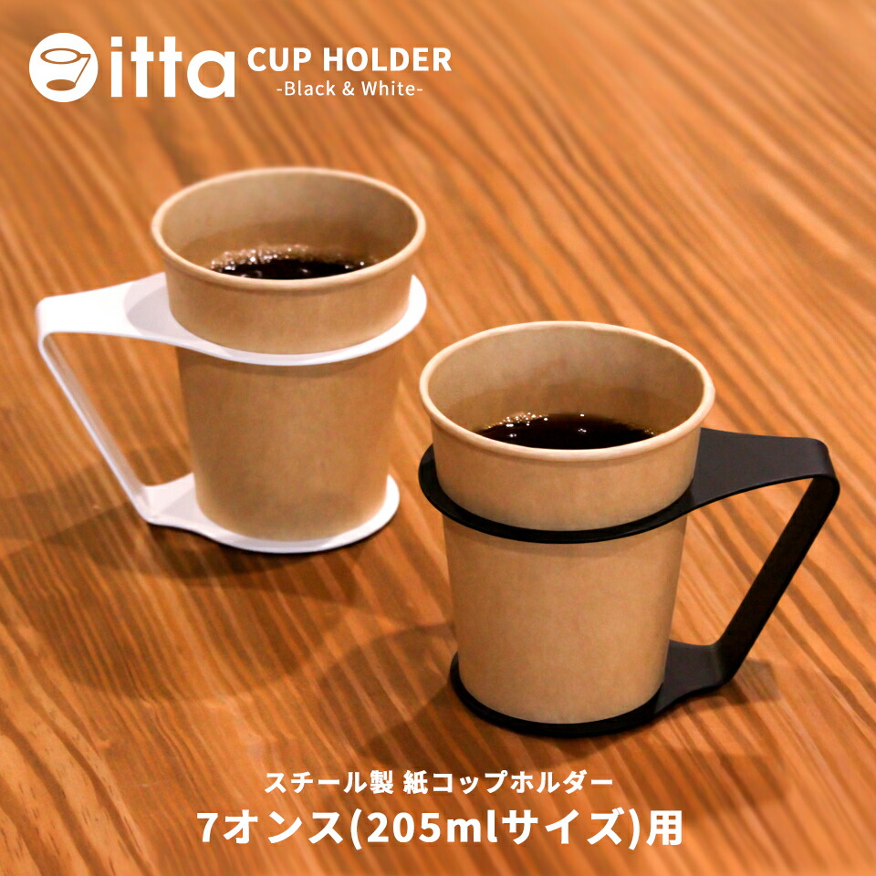 えいようドリンク　キーホルダー　コレクション　BOX えいようドリンクキーホルダーコレクション BOX