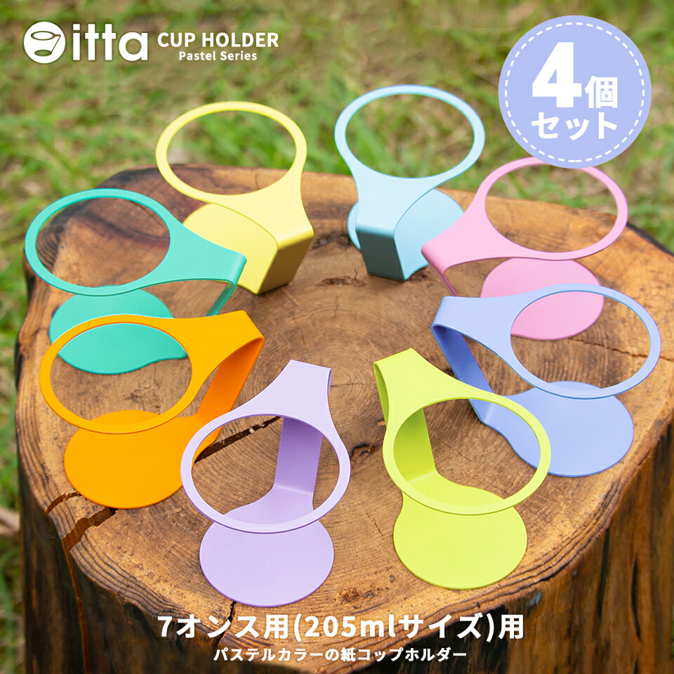 ゴルフグッズ差し上げ物特集 - 超得引き換え証散り散り中 -
