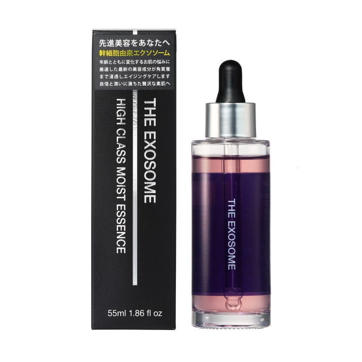 楽天市場】【送料無料】DDS EXOSOME エクソソーム ドリンク 臍帯