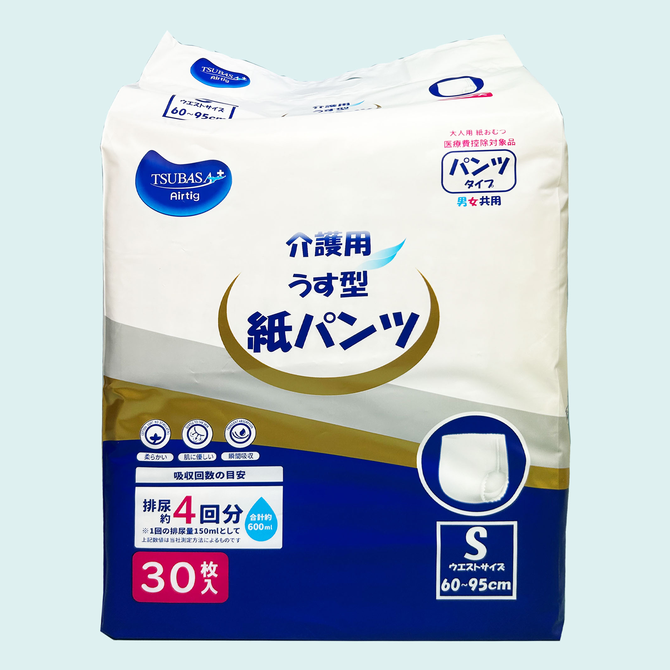 【送料無料・沖縄除く】【４個セット】TSUBASA つばさ 介護用 うす型紙パンツ 男女共用 30枚入/袋
