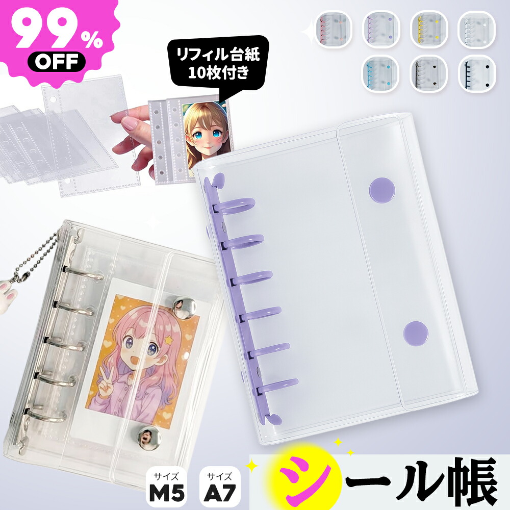 楽天市場】☆ NISHIZARC 正規品☆ご愛顧感謝キャンペー☆860円